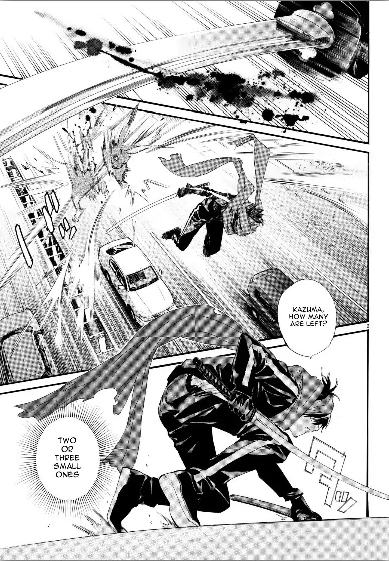 Noragami Chapter 80 page 10 - Chapter 80: Brink