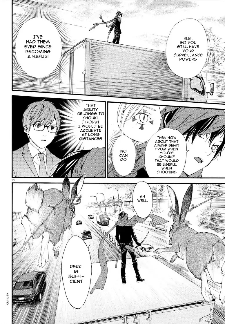 Noragami Chapter 80 page 11 - Chapter 80: Brink