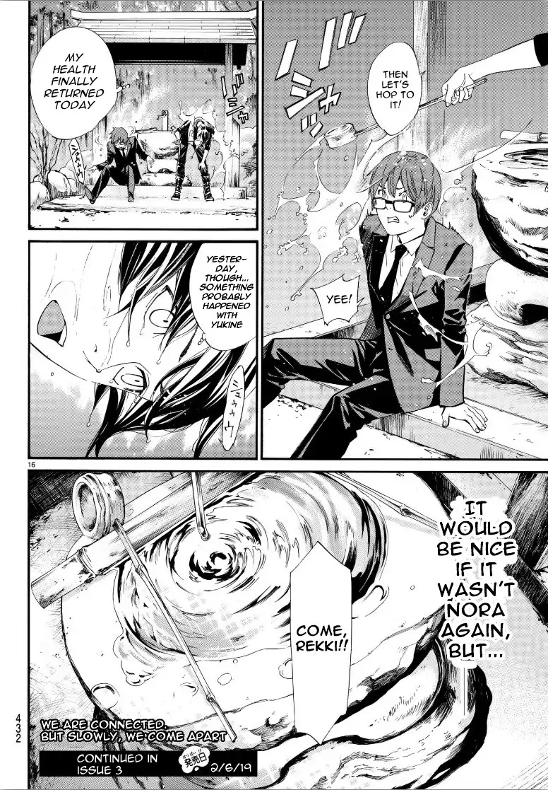 Noragami Chapter 80 page 17 - Chapter 80: Brink