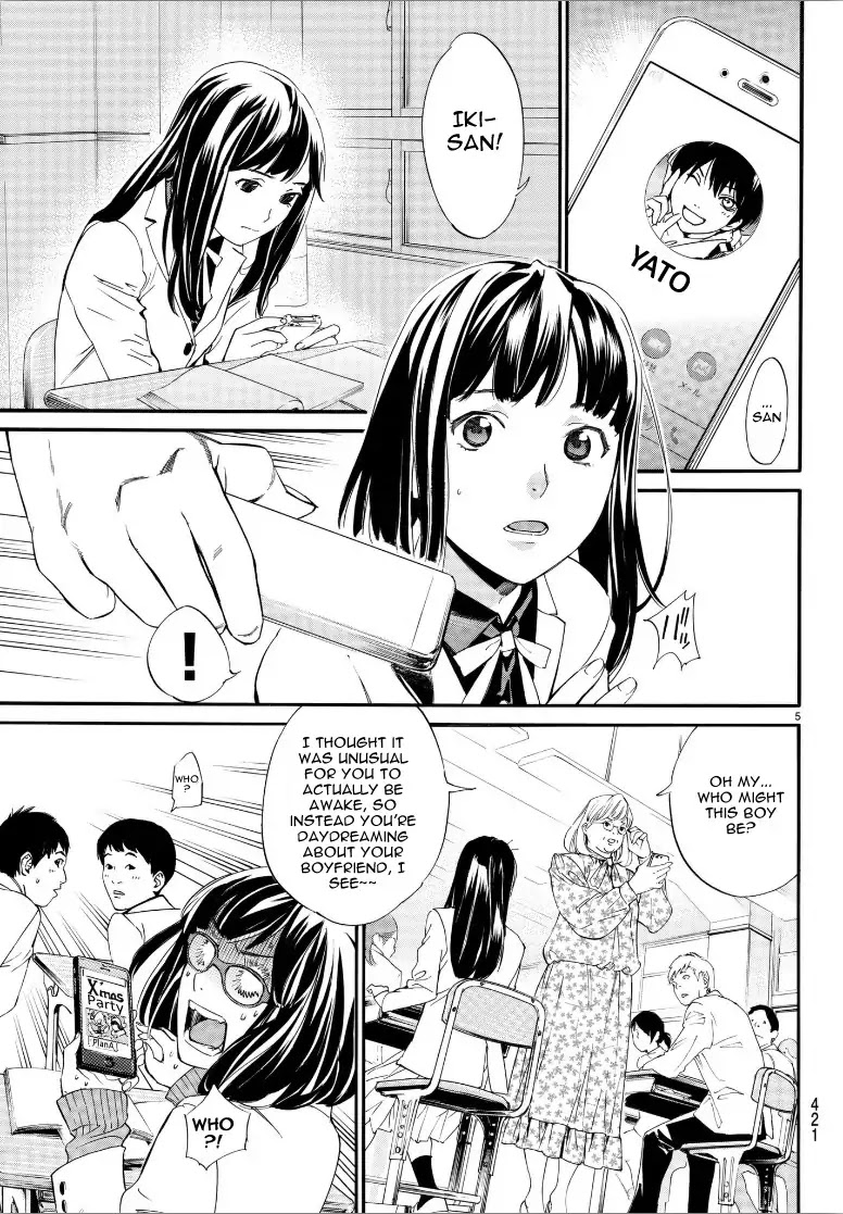 Noragami Chapter 80 page 6 - Chapter 80: Brink