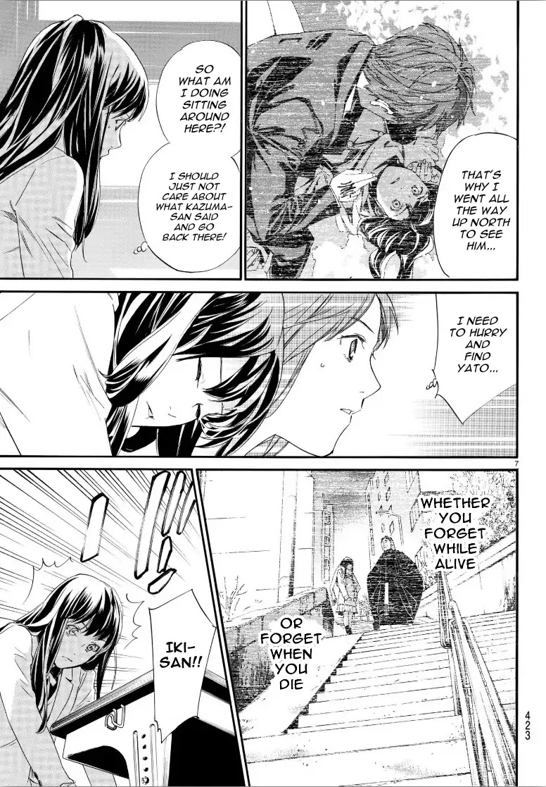 Noragami Chapter 80 page 8 - Chapter 80: Brink