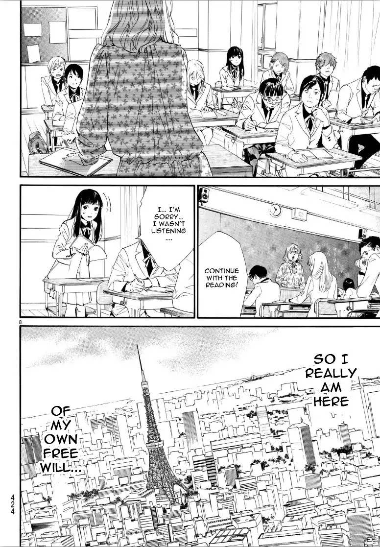 Noragami Chapter 80 page 9 - Chapter 80: Brink