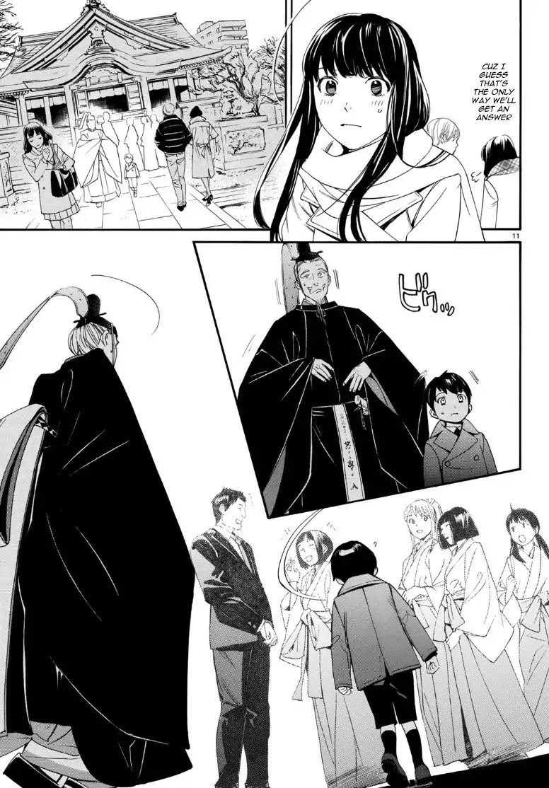 Noragami Chapter 81.2 page 11 - Chapter 81.2: Alone