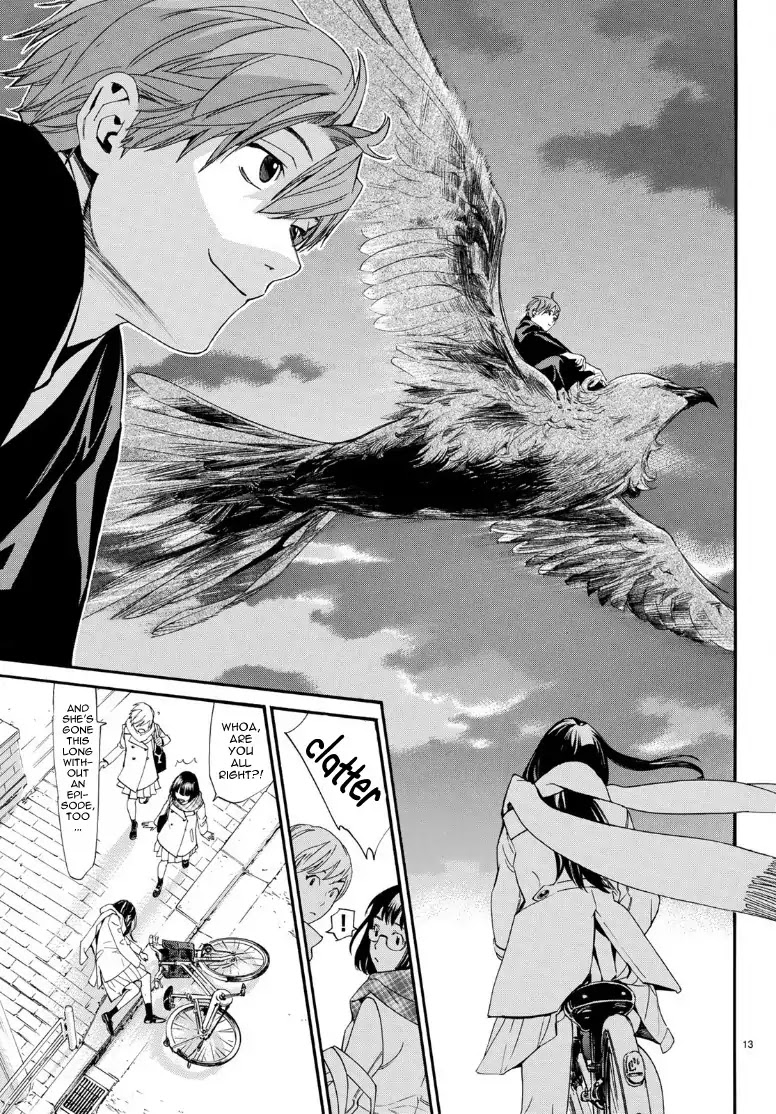 Noragami Chapter 81.2 page 13 - Chapter 81.2: Alone
