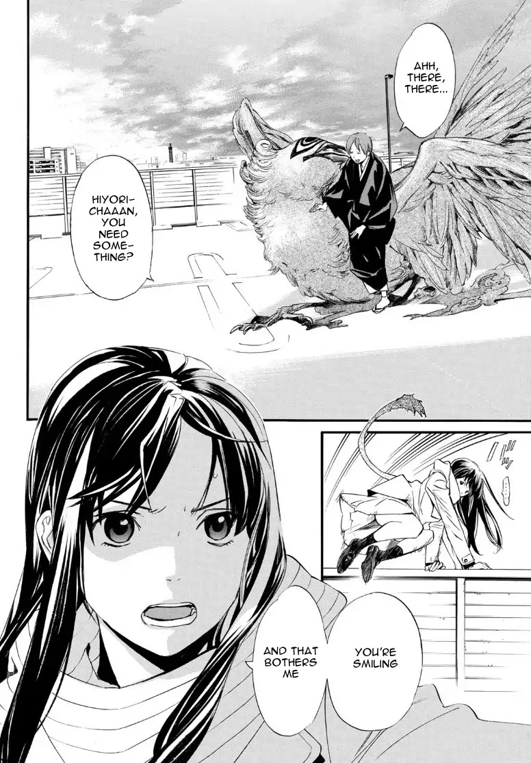 Noragami Chapter 81.2 page 14 - Chapter 81.2: Alone