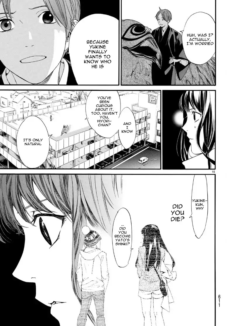 Noragami Chapter 81.2 page 15 - Chapter 81.2: Alone