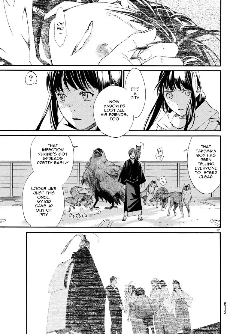 Noragami Chapter 81.2 page 17 - Chapter 81.2: Alone