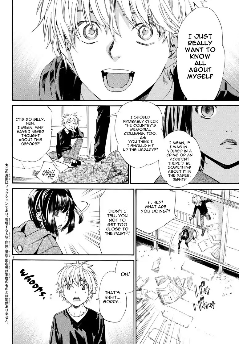 Noragami Chapter 81.2 page 2 - Chapter 81.2: Alone