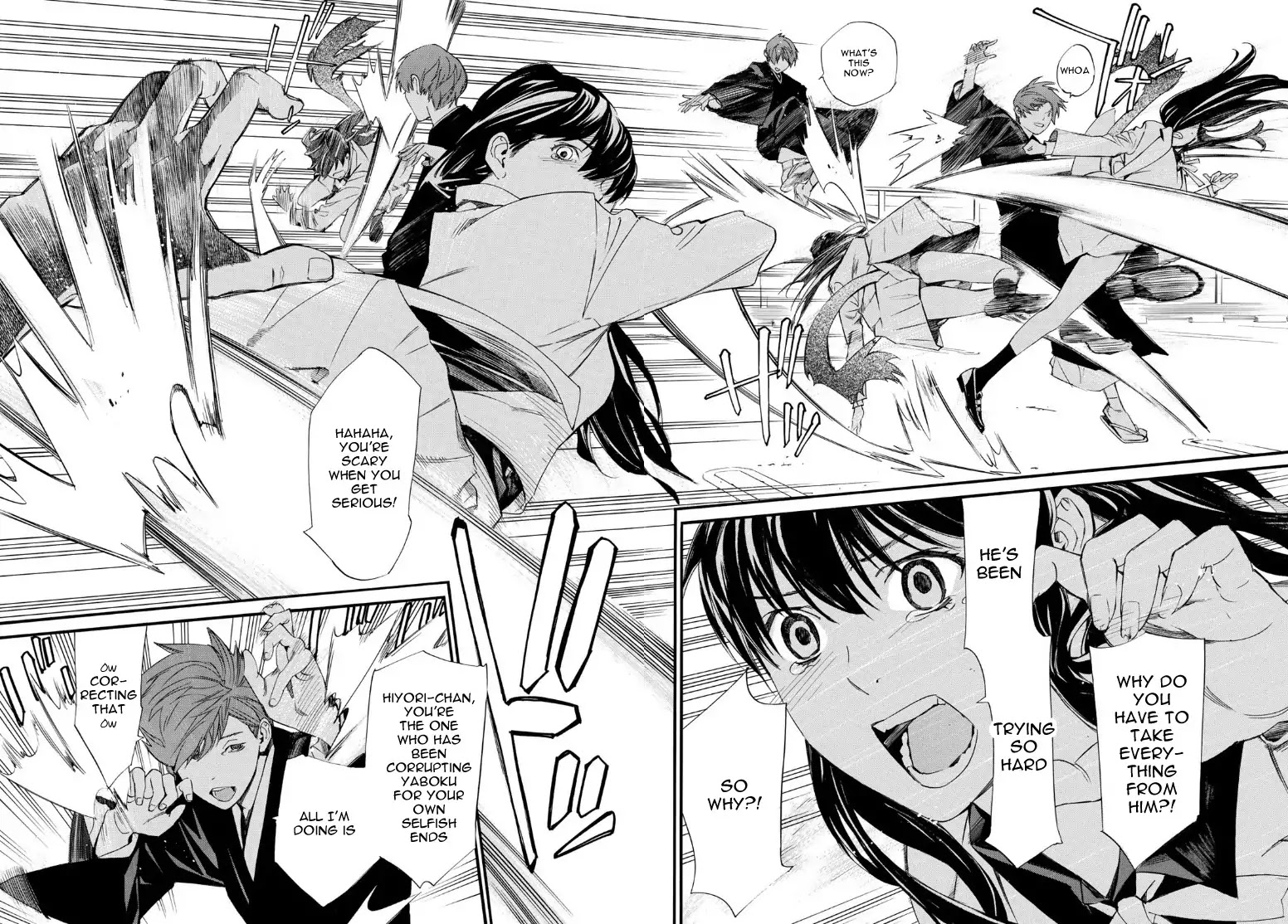 Noragami Chapter 81.2 page 20 - Chapter 81.2: Alone