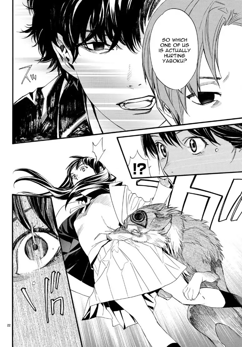 Noragami Chapter 81.2 page 21 - Chapter 81.2: Alone