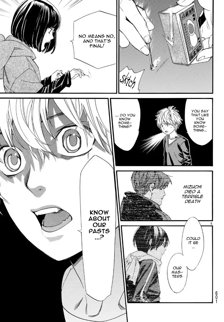 Noragami Chapter 81.2 page 5 - Chapter 81.2: Alone