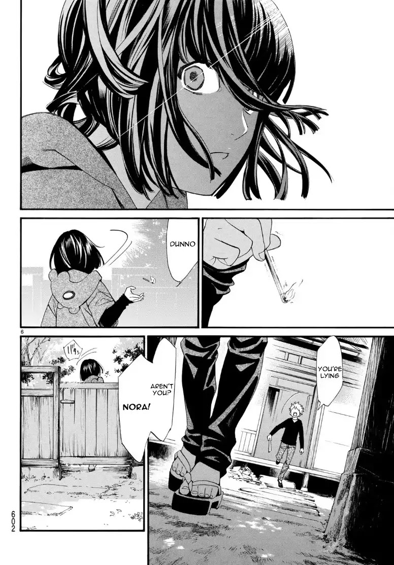 Noragami Chapter 81.2 page 6 - Chapter 81.2: Alone