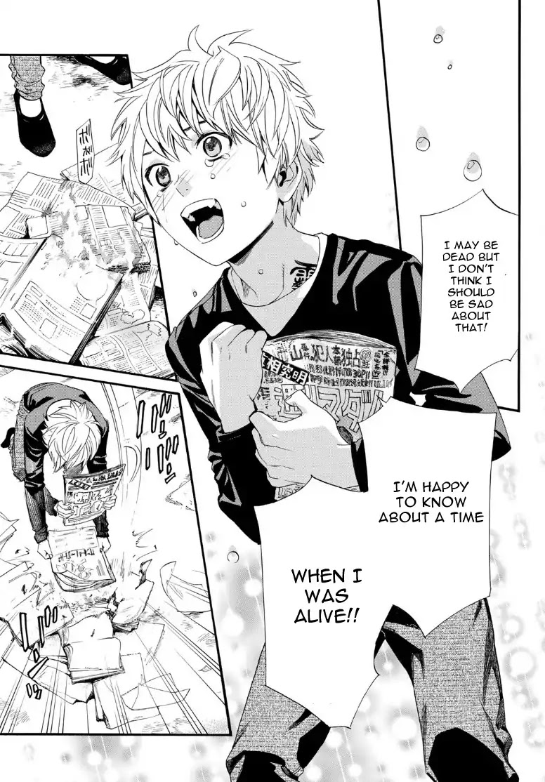 Noragami Chapter 81.2 page 7 - Chapter 81.2: Alone