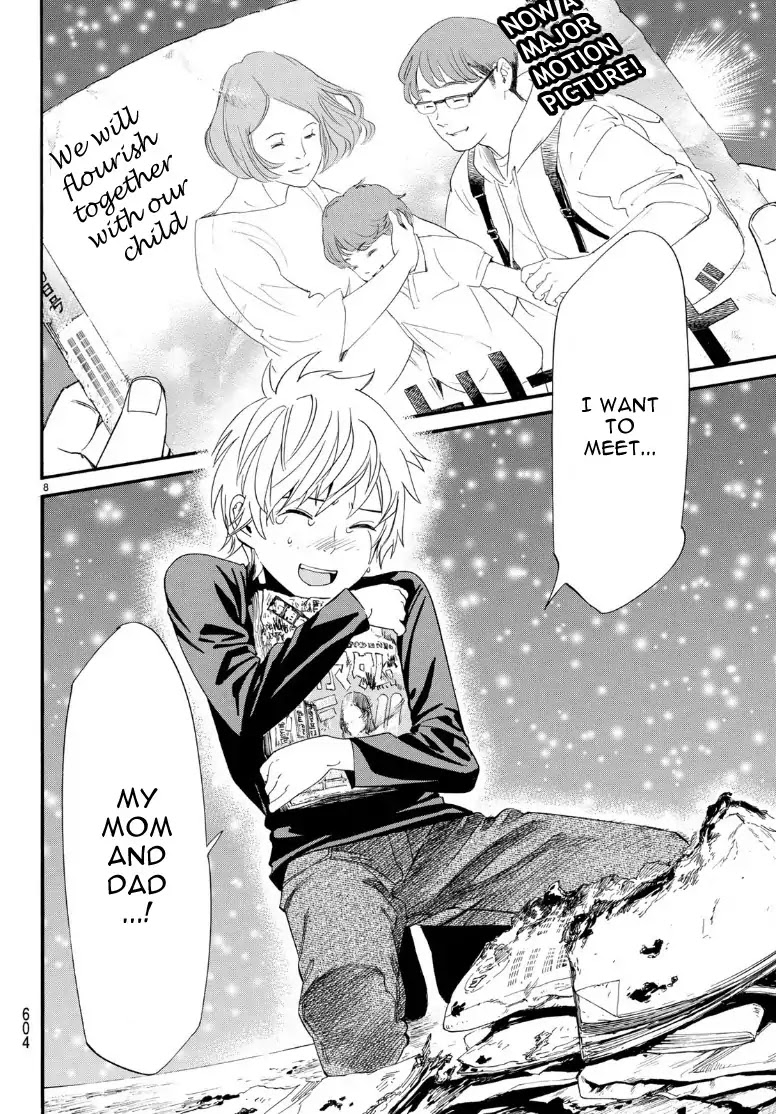 Noragami Chapter 81.2 page 8 - Chapter 81.2: Alone