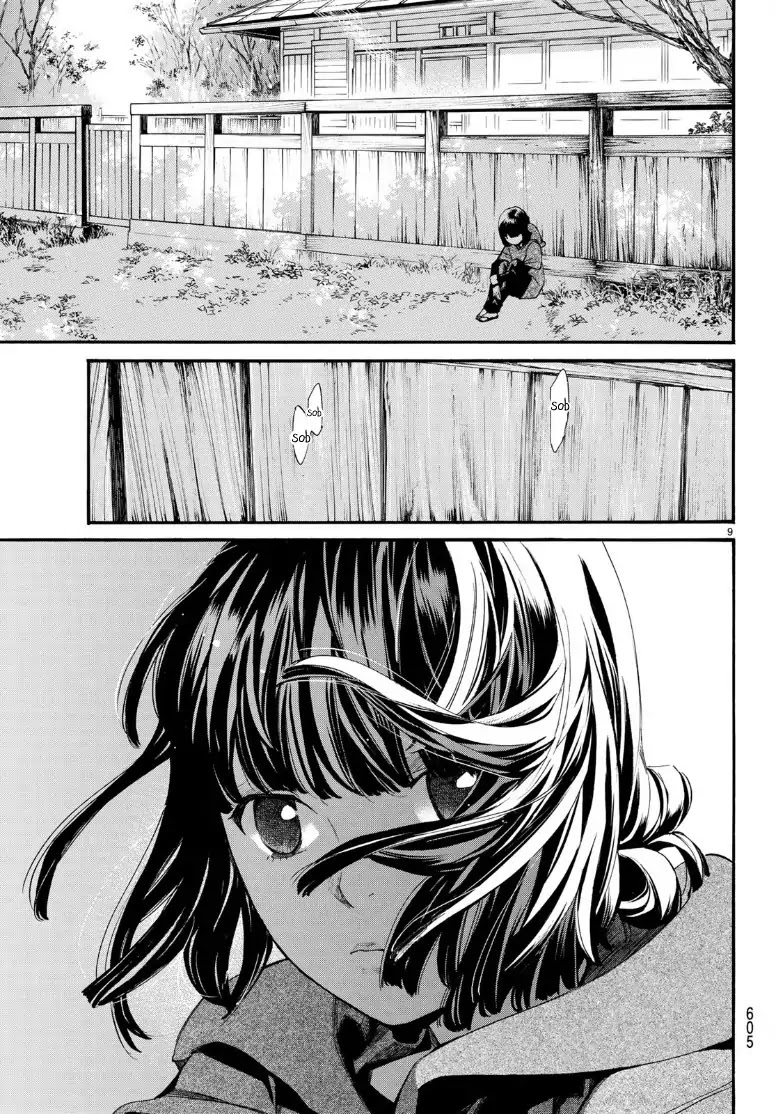 Noragami Chapter 81.2 page 9 - Chapter 81.2: Alone