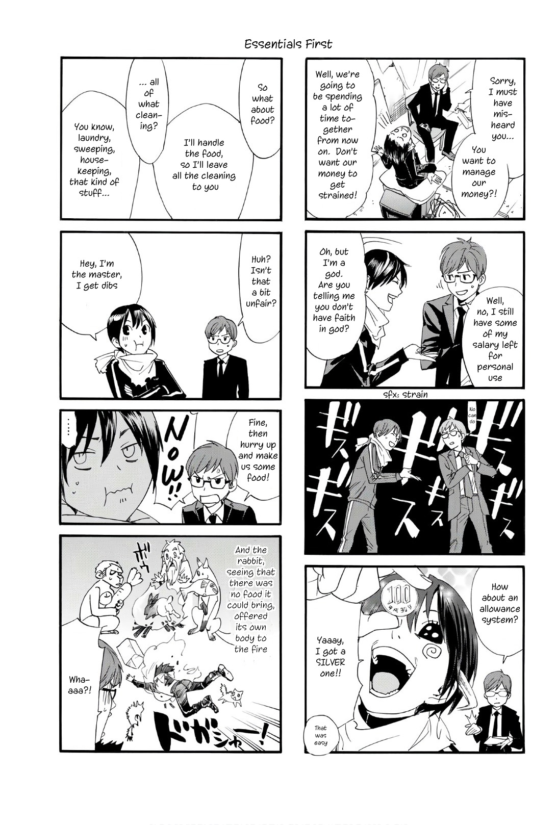 Noragami Chapter 81.5 page 2 - Chapter 81.5: 4 Koma