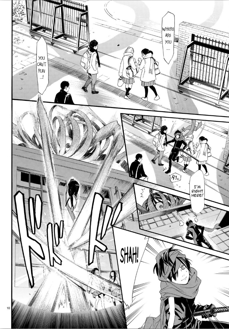 Noragami Chapter 81 page 10 - Chapter 81: Alone