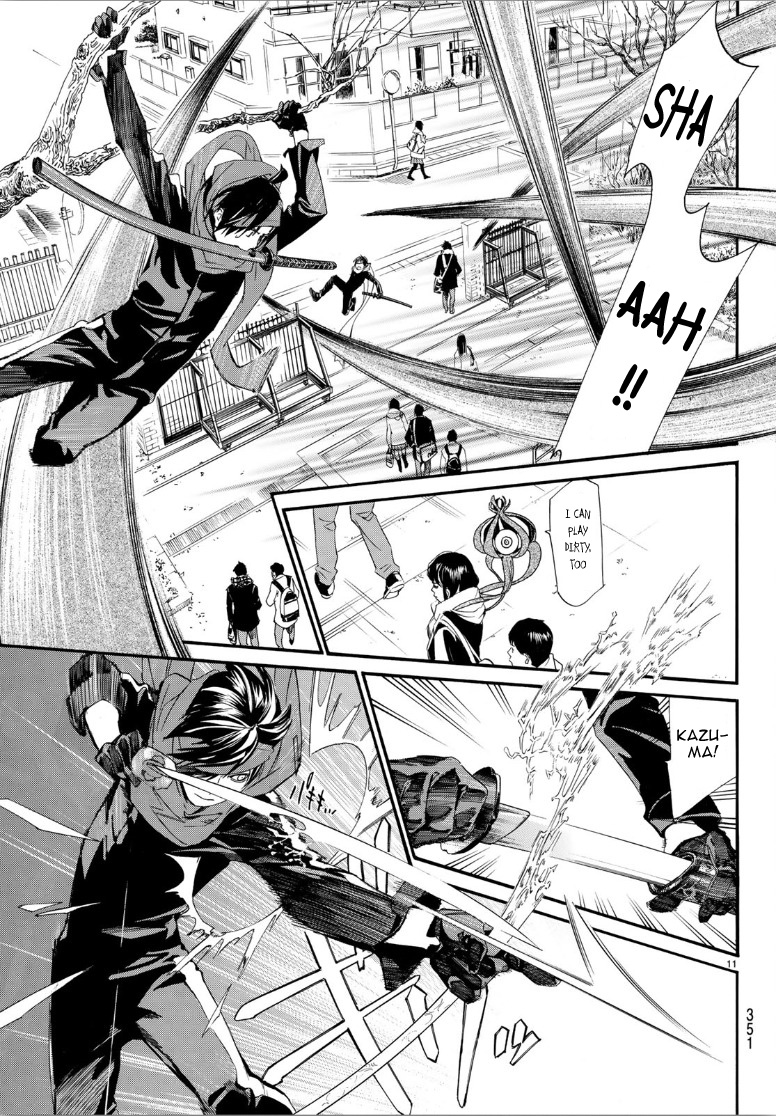 Noragami Chapter 81 page 11 - Chapter 81: Alone