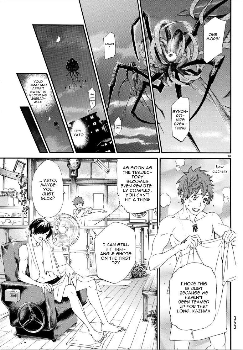 Noragami Chapter 81 page 13 - Chapter 81: Alone