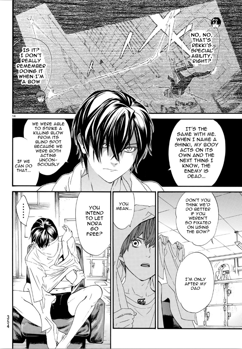 Noragami Chapter 81 page 14 - Chapter 81: Alone