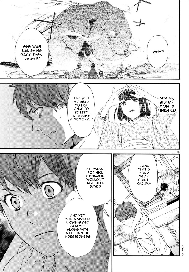 Noragami Chapter 81 page 15 - Chapter 81: Alone