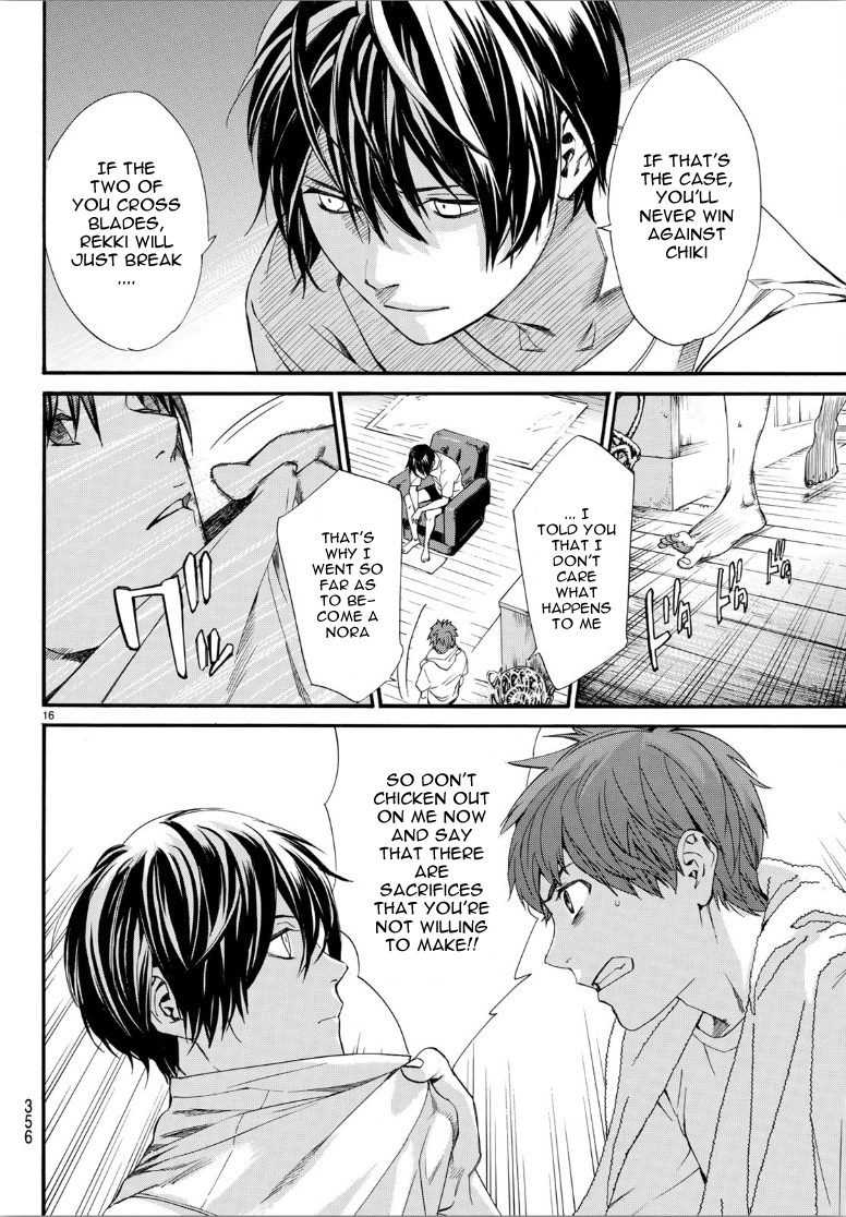 Noragami Chapter 81 page 16 - Chapter 81: Alone