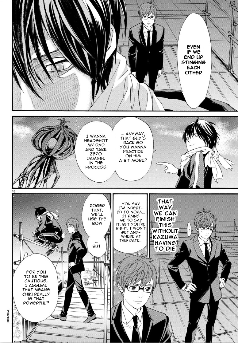 Noragami Chapter 81 page 18 - Chapter 81: Alone