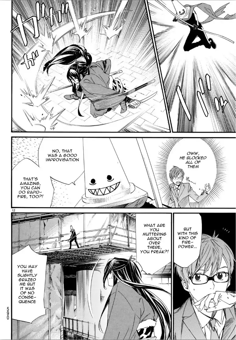 Noragami Chapter 82.2 page 11 - Chapter 82.2: Season Of The Past (2)