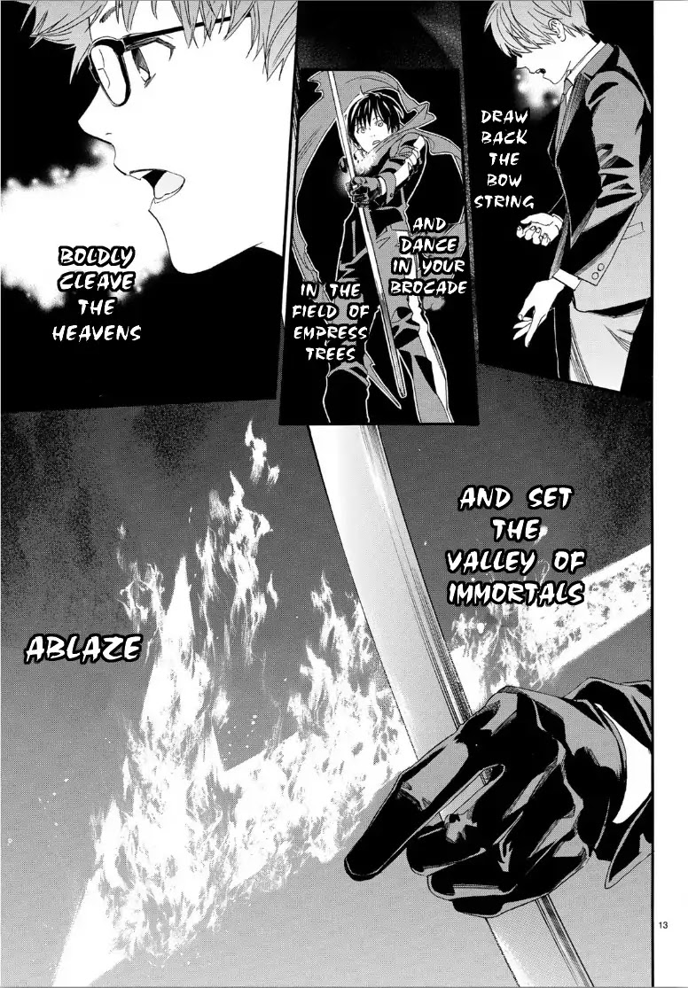 Noragami Chapter 82.2 page 12 - Chapter 82.2: Season Of The Past (2)