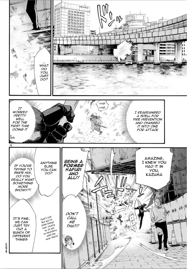 Noragami Chapter 82.2 page 14 - Chapter 82.2: Season Of The Past (2)