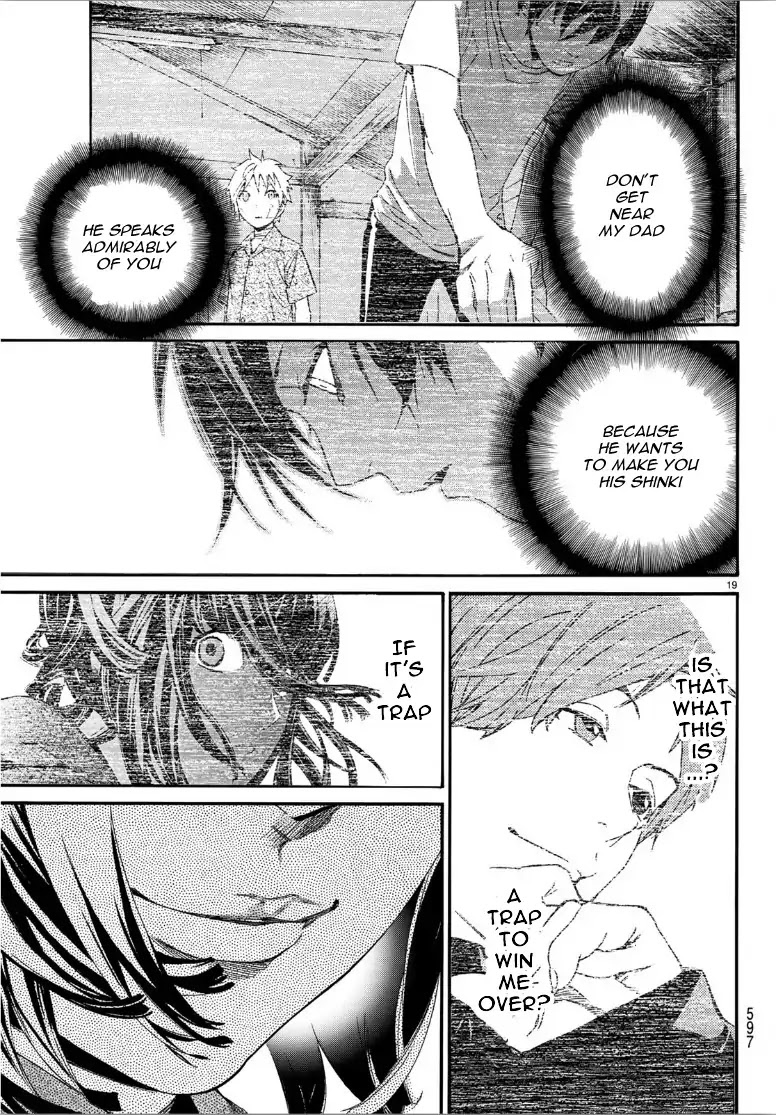 Noragami Chapter 82.2 page 17 - Chapter 82.2: Season Of The Past (2)