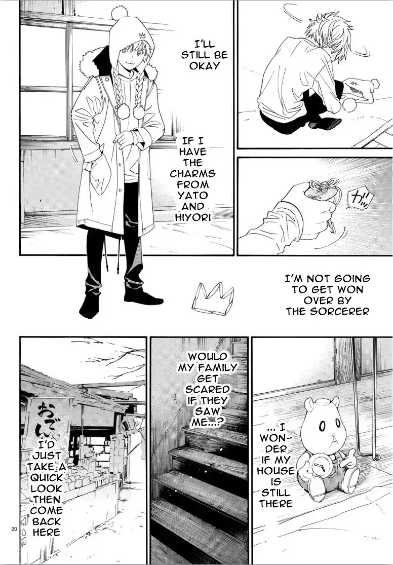 Noragami Chapter 82.2 page 18 - Chapter 82.2: Season Of The Past (2)