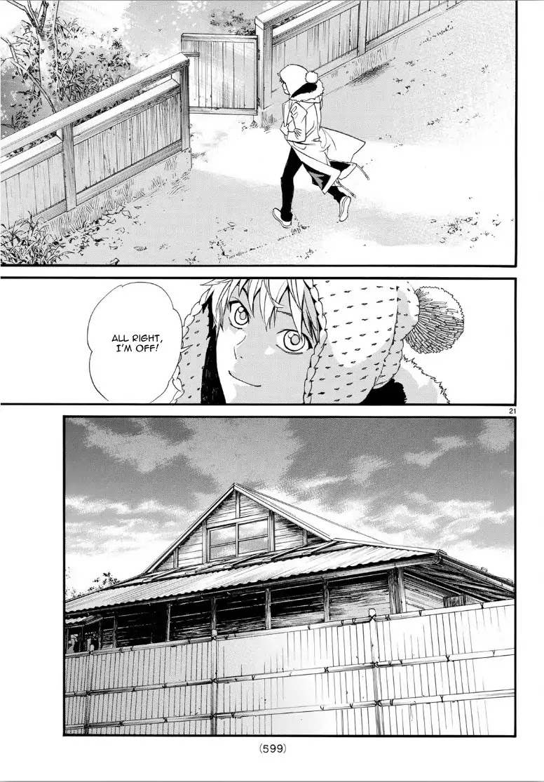 Noragami Chapter 82.2 page 19 - Chapter 82.2: Season Of The Past (2)