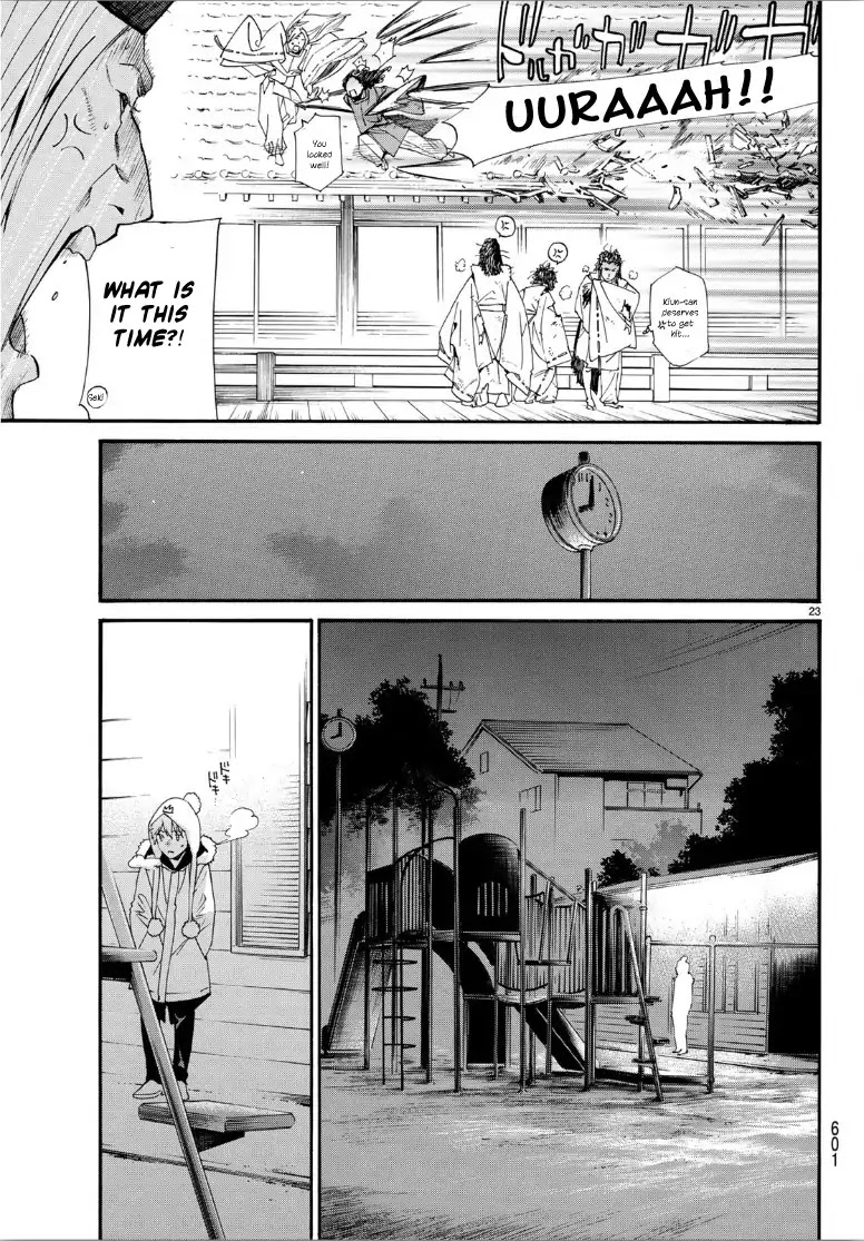 Noragami Chapter 82.2 page 21 - Chapter 82.2: Season Of The Past (2)