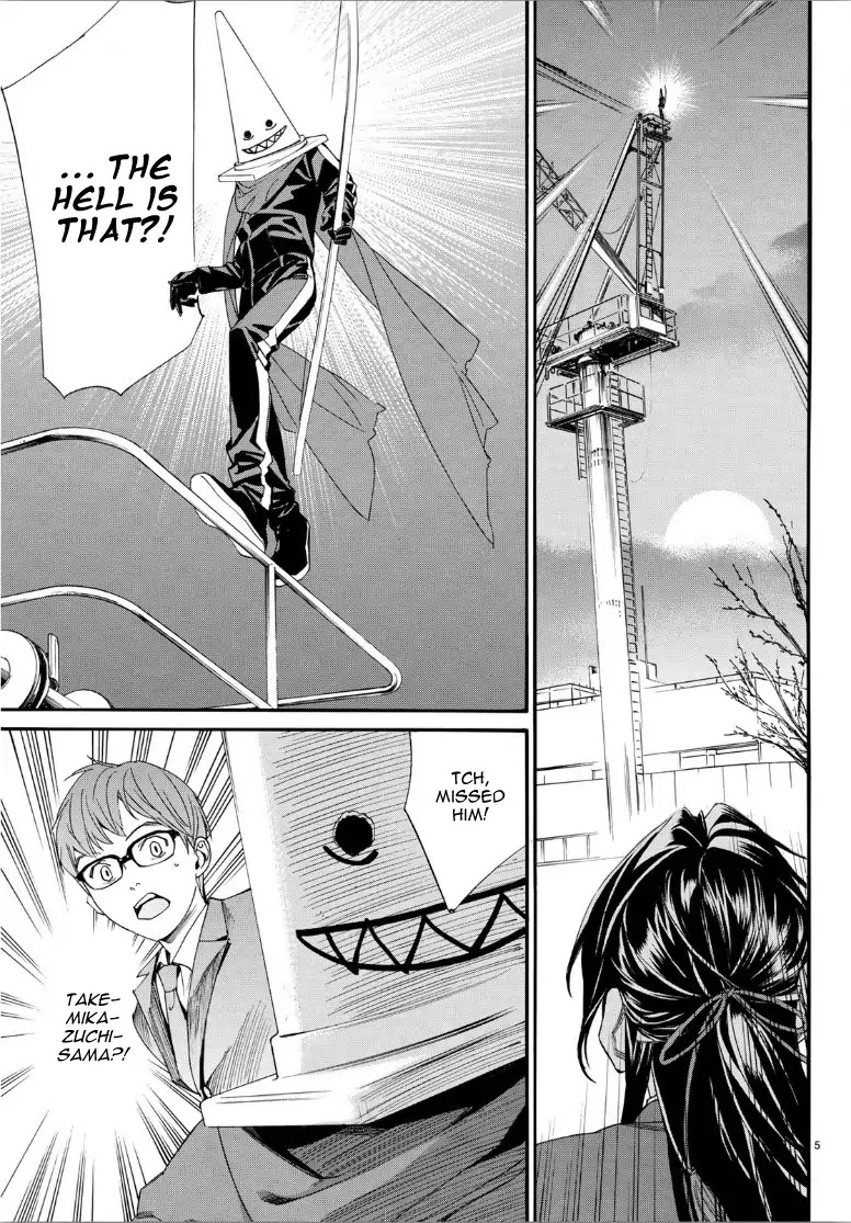 Noragami Chapter 82.2 page 4 - Chapter 82.2: Season Of The Past (2)