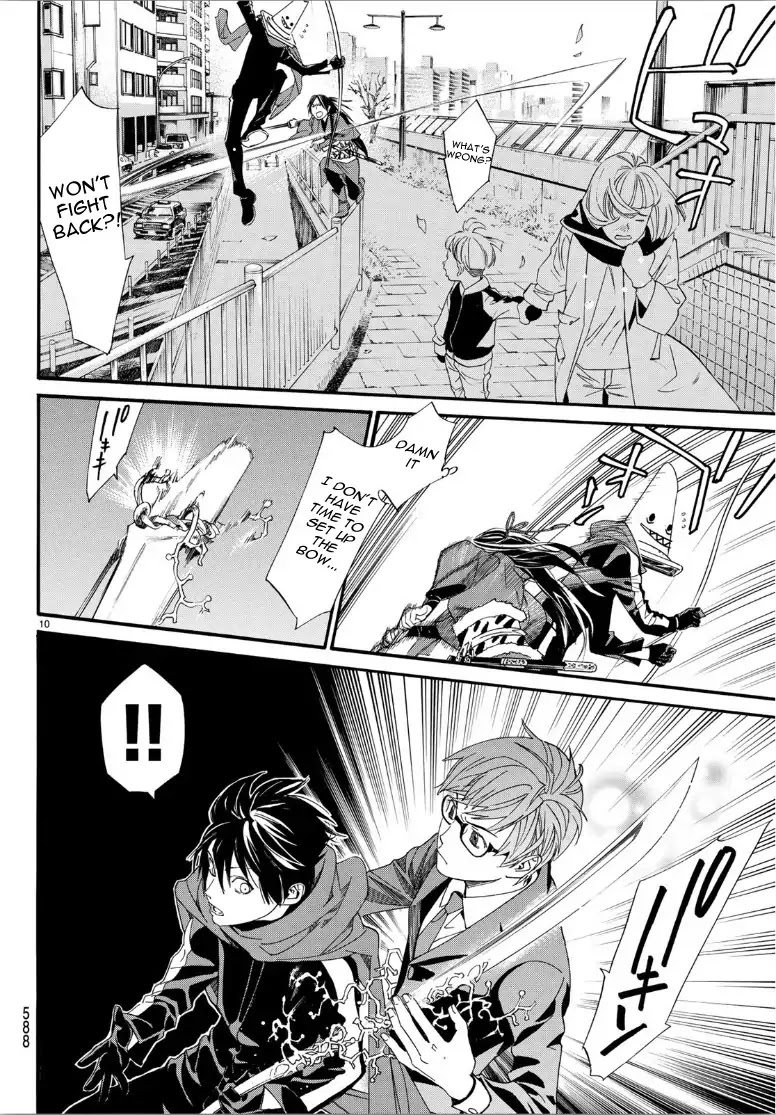 Noragami Chapter 82.2 page 9 - Chapter 82.2: Season Of The Past (2)