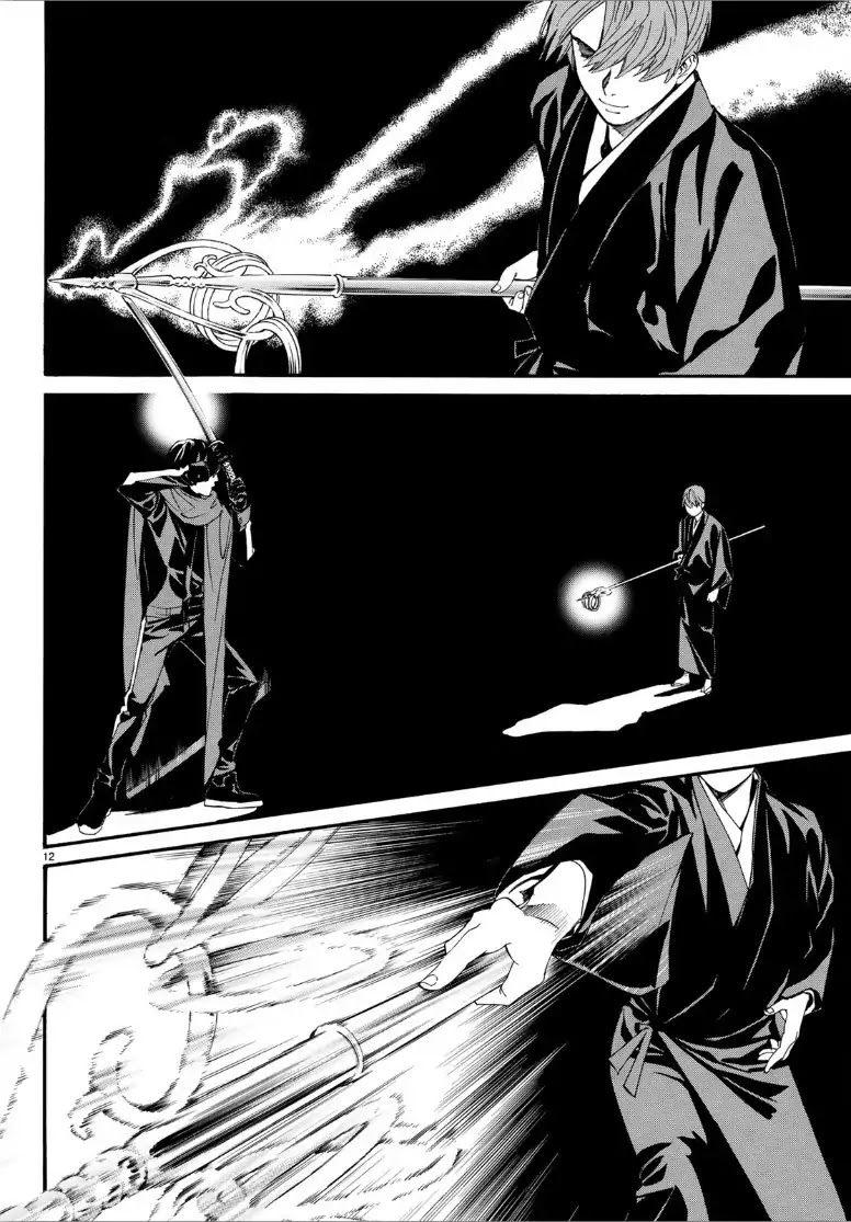 Noragami Chapter 82 page 12 - Chapter 82: Season Of The Past