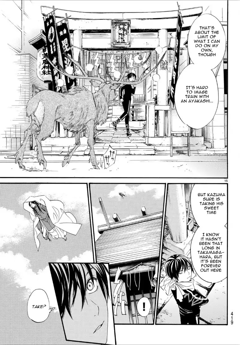 Noragami Chapter 82 page 15 - Chapter 82: Season Of The Past