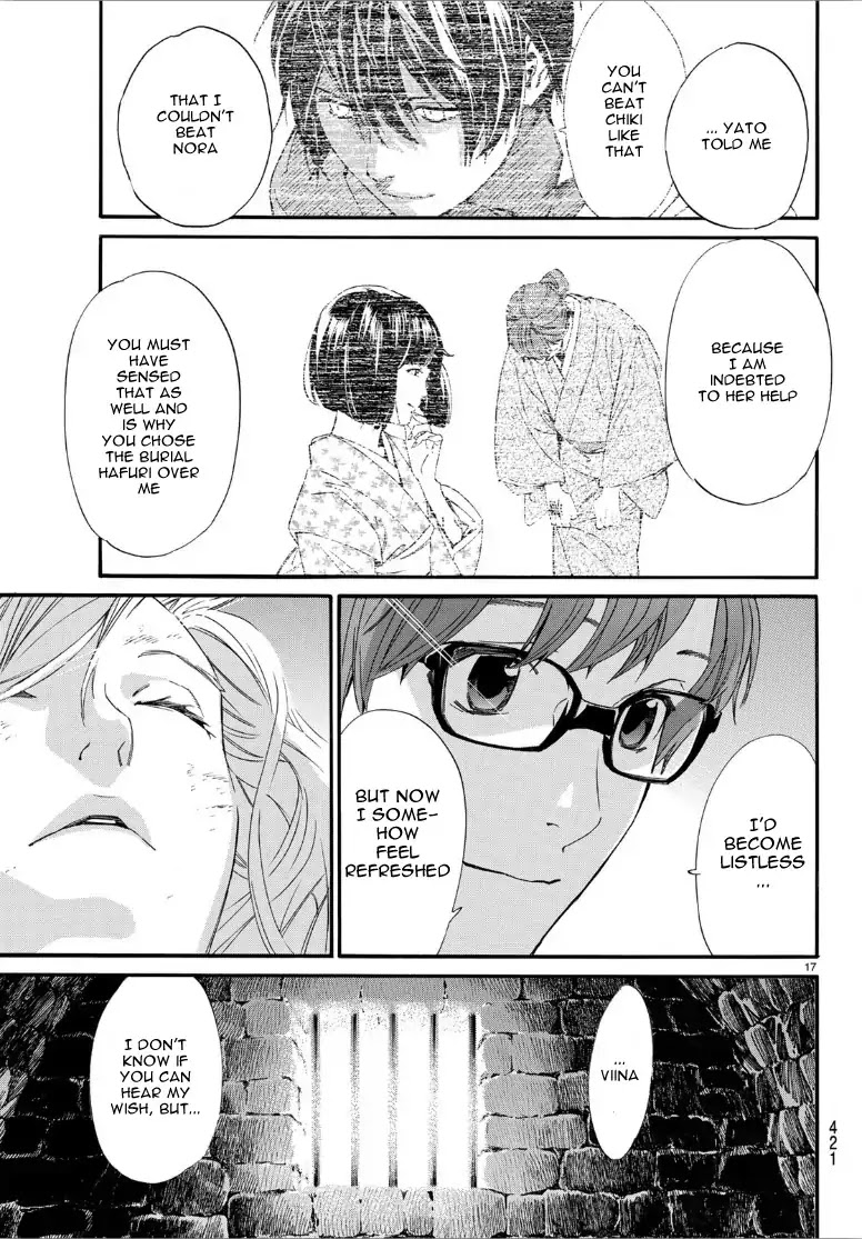 Noragami Chapter 82 page 17 - Chapter 82: Season Of The Past
