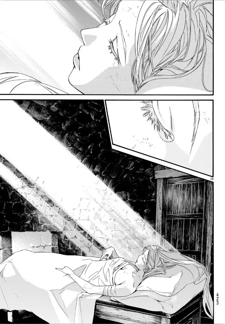 Noragami Chapter 82 page 19 - Chapter 82: Season Of The Past
