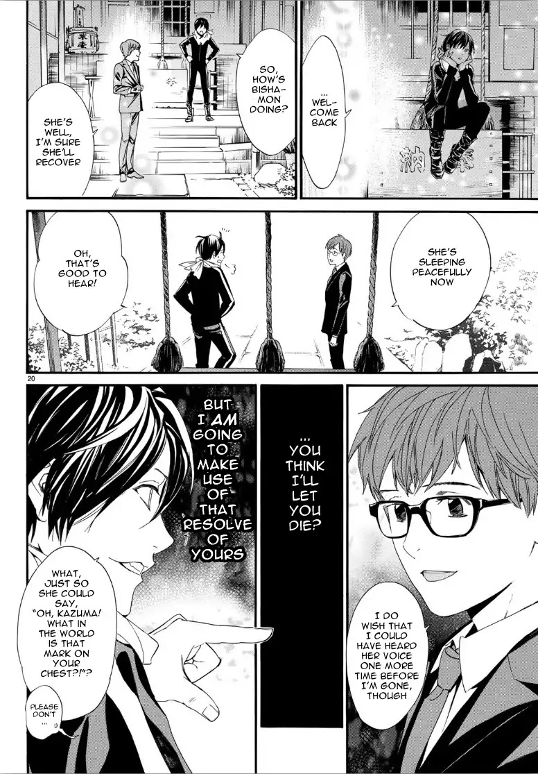 Noragami Chapter 82 page 20 - Chapter 82: Season Of The Past