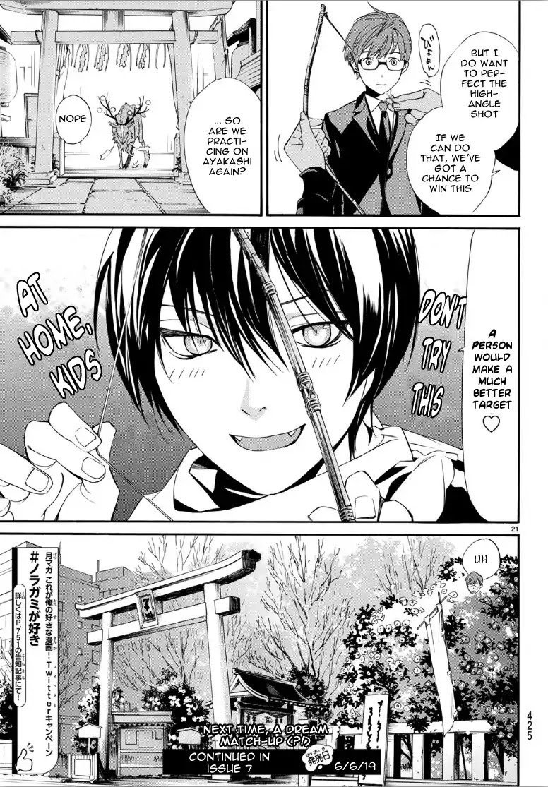 Noragami Chapter 82 page 21 - Chapter 82: Season Of The Past