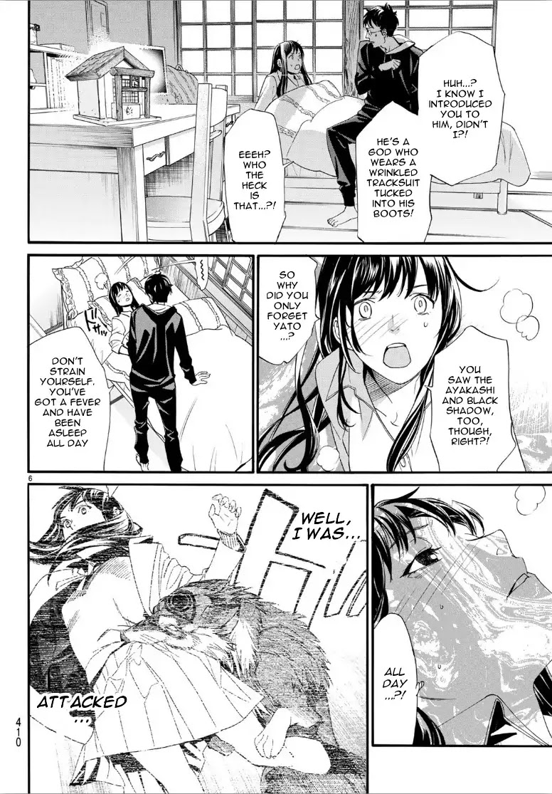 Noragami Chapter 82 page 6 - Chapter 82: Season Of The Past