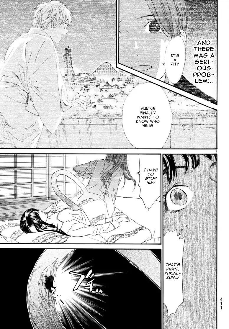 Noragami Chapter 82 page 7 - Chapter 82: Season Of The Past