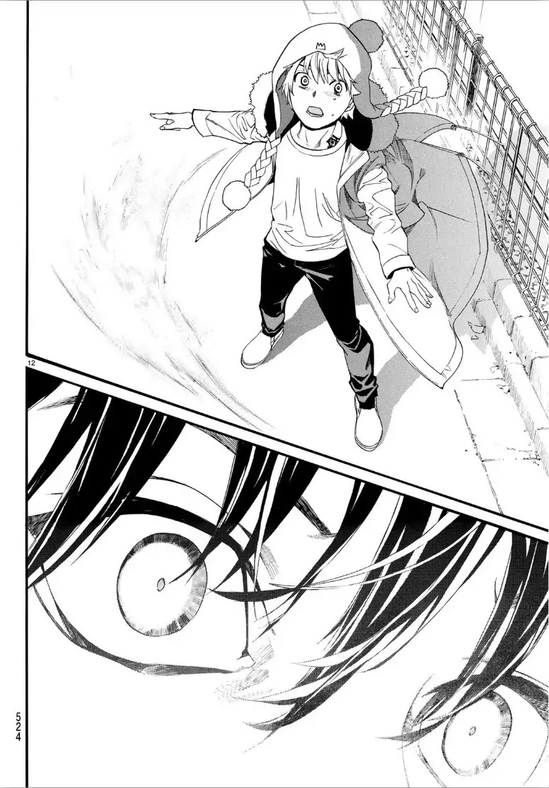 Noragami Chapter 83.2 page 11 - Chapter 83.2: Shattered World