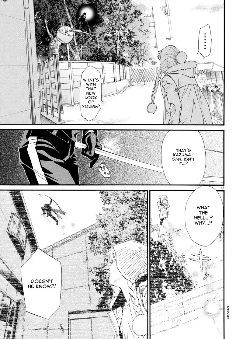 Noragami Chapter 83.2 page 12 - Chapter 83.2: Shattered World