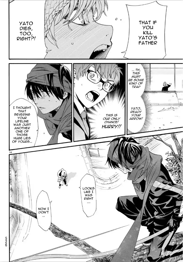 Noragami Chapter 83.2 page 13 - Chapter 83.2: Shattered World