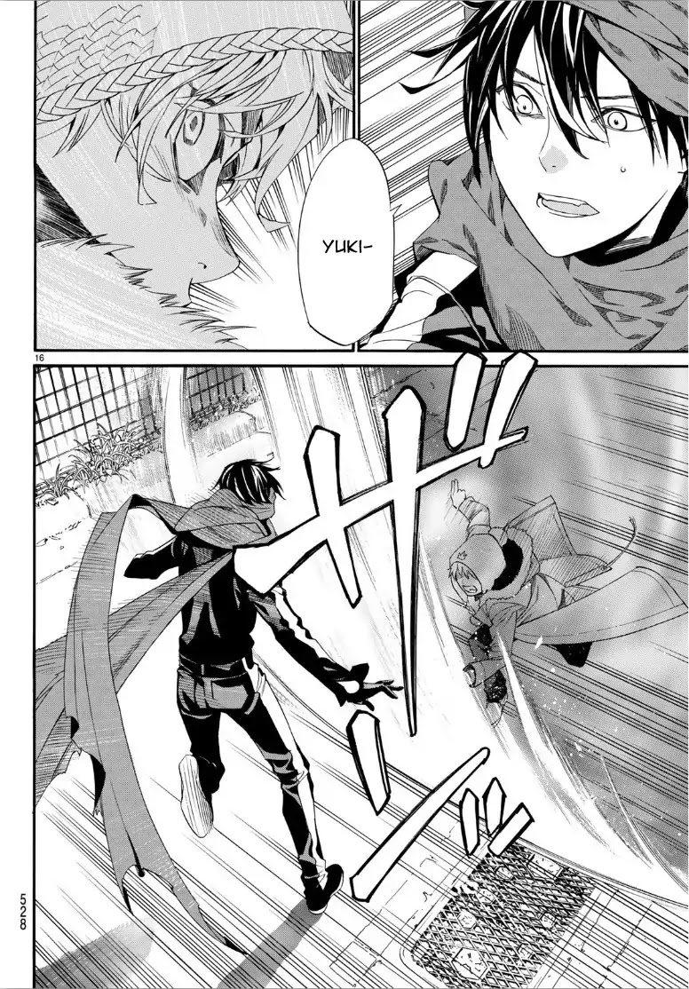 Noragami Chapter 83.2 page 15 - Chapter 83.2: Shattered World