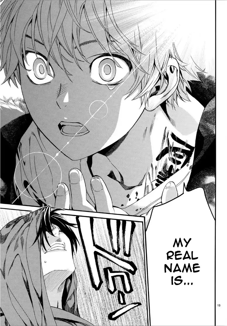 Noragami Chapter 83.2 page 18 - Chapter 83.2: Shattered World