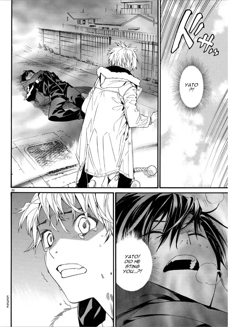 Noragami Chapter 83.2 page 19 - Chapter 83.2: Shattered World